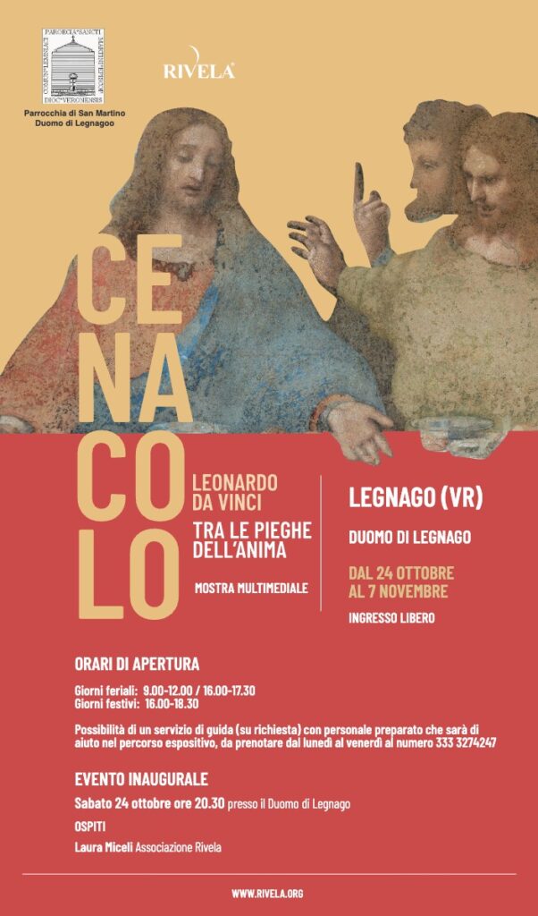 MOSTRA MULTIMEDIALE IL CENACOLO DI LEONARDO