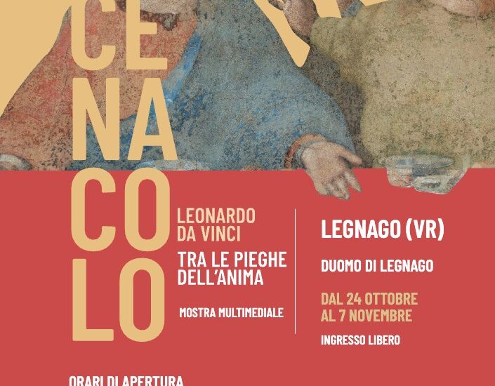 MOSTRA MULTIMEDIALE IL CENACOLO DI LEONARDO